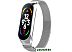 Фитнес-браслет BandRate Smart BRSM777BSWB Фитнес-браслет BandRate Smart BRSM777BSWB