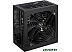 Блок питания AeroCool KCAS Plus 500W