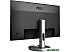Монитор AOC I2490VXQ/BT