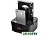 Бокс для жестких дисков Thermaltake BlacX Duet 5G (ST0022E) Бокс для жестких дисков Thermaltake BlacX Duet 5G (ST0022E)