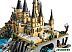 Конструктор LEGO Harry Potter 76419 Замок и окрестности Хогвартса Конструктор LEGO Harry Potter 76419 Замок и окрестности Хогвартса