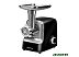 Мясорубка Redmond RMG-1235 Мясорубка Redmond RMG-1235