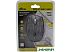 Мышь Ritmix RMW-611 Grey fabric