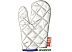 Отпариватель Grand Master GM-S205 Professional Silver Отпариватель Grand Master GM-S205 Professional Silver