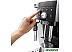 Эспрессо кофемашина DeLonghi Magnifica S Smart ECAM 250.23 SB