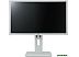 Монитор Acer B246HYLBwmiprx Монитор Acer B246HYLBwmiprx