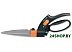 Ножницы для травы FISKARS GS42 арт.113680 (1000589) Ножницы для травы FISKARS GS42 арт.113680 (1000589)