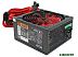 Блок питания Ginzzu PC600