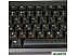 Клавиатура + мышь Dialog KMROP-4010U Клавиатура + мышь Dialog KMROP-4010U