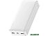 Внешний аккумулятор Baseus Bipow Digital Display PPDML-J02 20000mAh (белый)