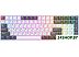 Клавиатура Royal Kludge RK100 RGB (белый/серый, RK Red)