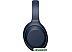 Наушники SONY WH-1000XM4 (синий) Наушники SONY WH-1000XM4 (синий)