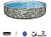 Каркасный бассейн Bestway Power Steel Камень 56889 (671x132)