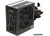 Блок питания Thermaltake TR2 S 500W [TRS-0500P-2]