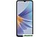 Смартфон Oppo A17k CPH2471 3GB/64GB международная версия (синий)
