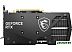 Видеокарта MSI GeForce RTX 4060 Ti Gaming X 16G Видеокарта MSI GeForce RTX 4060 Ti Gaming X 16G