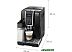 Эспрессо кофемашина DeLonghi Dinamica ECAM 350.55.B Эспрессо кофемашина DeLonghi Dinamica ECAM 350.55.B