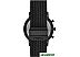 Наручные часы Fossil Neutra FS5707 Наручные часы Fossil Neutra FS5707