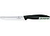 Набор ножей Victorinox Swiss Classic Kitchen 6.7133.5G (черный) Набор ножей Victorinox Swiss Classic Kitchen 6.7133.5G (черный)