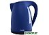 Электрочайник CENTEK CT-0026 (синий)