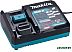 Аккумулятор с зарядным устройством Makita PSK MKP1G001 (40В/2.5 Ah + 40В)