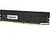 Оперативная память Lyambda 16ГБ DDR5 5200 МГц LRD5M52C42N1/16 Оперативная память Lyambda 16ГБ DDR5 5200 МГц LRD5M52C42N1/16