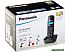 Радиотелефон Panasonic KX-TG1611RUR Радиотелефон Panasonic KX-TG1611RUR