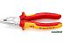 Набор пассатижей Knipex 002012 (3 предмета)