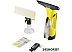 Стеклоочиститель Karcher WV 5 Plus Frame Edition 1.633-590.0 Стеклоочиститель Karcher WV 5 Plus Frame Edition 1.633-590.0