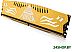 Оперативная память Neo Forza Encke 2x8GB DDR4 PC4-25600 NMUD480E82-3200DC20 Оперативная память Neo Forza Encke 2x8GB DDR4 PC4-25600 NMUD480E82-3200DC20