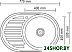 Кухонная мойка Ledeme L77750-R