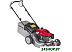 Газонокосилка Honda HRG466C1SKEН Газонокосилка Honda HRG466C1SKEН