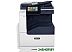 МФУ Xerox VersaLink C7125
