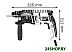 Перфоратор Bosch GBH 2-20 D (061125A400)