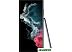 Смартфон Samsung Galaxy S22 Ultra 5G SM-S908B/DS 12GB/1TB (графитовый) Смартфон Samsung Galaxy S22 Ultra 5G SM-S908B/DS 12GB/1TB (графитовый)