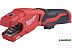 Труборез Milwaukee 4933479241