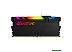 Оперативная память GeIL EVO X II 8GB DDR4 PC4-25600 GEXSB48GB3200C16ASC Оперативная память GeIL EVO X II 8GB DDR4 PC4-25600 GEXSB48GB3200C16ASC