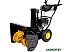 Снегоуборщик бензиновый Champion ST662E Снегоуборщик бензиновый Champion ST662E