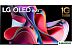 OLED телевизор LG G3 OLED55G3RLA OLED телевизор LG G3 OLED55G3RLA