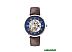 Наручные часы Pierre Lannier 322B164 Наручные часы Pierre Lannier 322B164