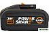 Аккумулятор Worx WA3641 (20В/6 Ah) Аккумулятор Worx WA3641 (20В/6 Ah)