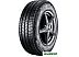 Автомобильные шины Continental VanContact Winter 225/75R16C 121/120R Автомобильные шины Continental VanContact Winter 225/75R16C 121/120R