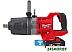 Гайковерт Milwaukee M18 ONEFHIWF1DS-121C 4933472072 (с 1-им АКБ, кейс)