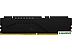 Оперативная память Kingston FURY Beast 8ГБ DDR5 6000 МГц KF560C36BBE-8