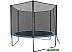 Батут GetActive Jump 8ft - 252 см с лестницей, внешней сеткой (синий) Батут GetActive Jump 8ft - 252 см с лестницей, внешней сеткой (синий)
