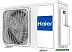 Кондиционер Haier AS25S2SF2FA-G/1U25S2SM3FA Кондиционер Haier AS25S2SF2FA-G/1U25S2SM3FA