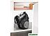 Пылесос Tefal TW2925EA Пылесос Tefal TW2925EA
