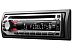 Автомагнитола Sony CDX-GT44IP
