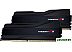 Оперативная память G.Skill Trident Z5 2x32ГБ DDR5 6000 МГц F5-6000J3238G32GX2-TZ5K Оперативная память G.Skill Trident Z5 2x32ГБ DDR5 6000 МГц F5-6000J3238G32GX2-TZ5K