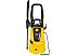 Мойка высокого давления Huter W195-ARV PRO